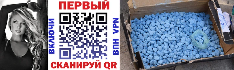 даркнет сайт  Медногорск  АМФ 97% 