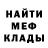 Кетамин ketamine Vlad Shelk