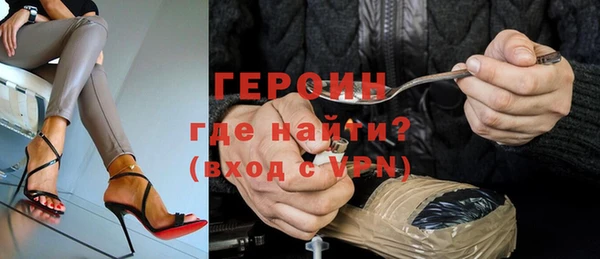 синтетический гашиш Верхнеуральск
