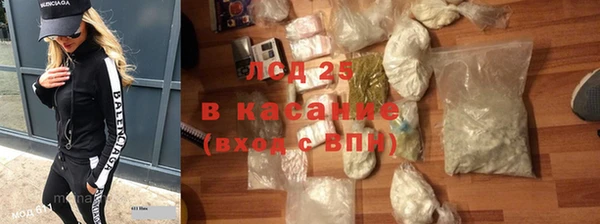 эйфоретик Верея