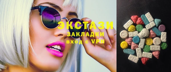 синтетический гашиш Верхнеуральск