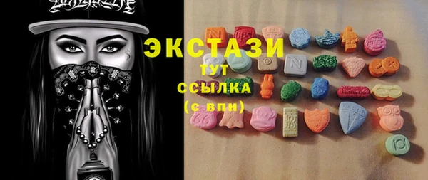 а пвп мука Рославль
