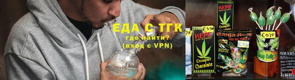 эйфоретик Верея