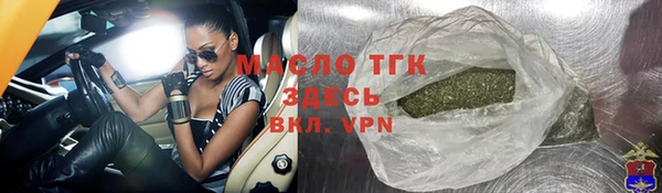 эйфоретик Верея