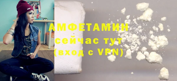 синтетический гашиш Верхнеуральск