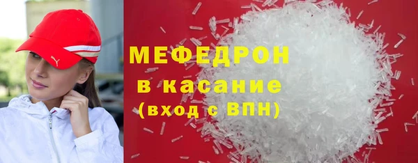 гашишное масло Верхний Тагил