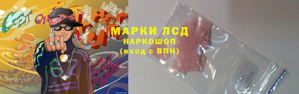 гашишное масло Верхний Тагил