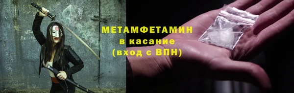 синтетический гашиш Верхнеуральск