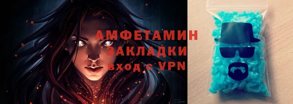 синтетический гашиш Верхнеуральск