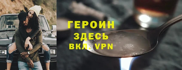 синтетический гашиш Верхнеуральск