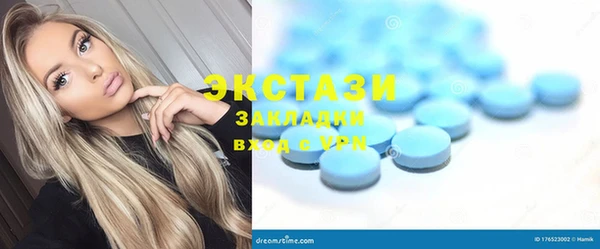 синтетический гашиш Верхнеуральск