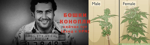 синтетический гашиш Верхнеуральск