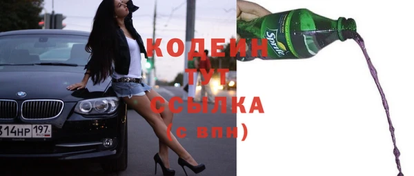 а пвп мука Россошь