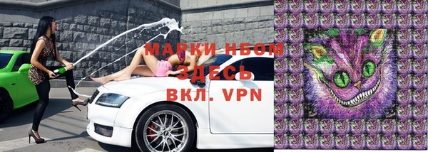эйфоретик Верея