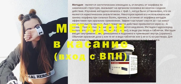 эйфоретик Верея