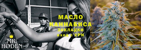 скорость Ростов