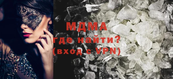 гашишное масло Верхний Тагил