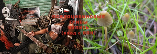а пвп мука Россошь