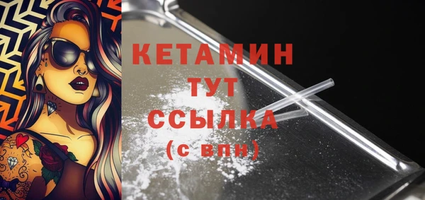 гашишное масло Верхний Тагил