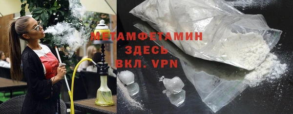 гашишное масло Верхний Тагил