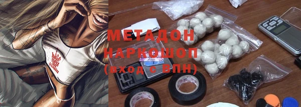 синтетический гашиш Верхнеуральск