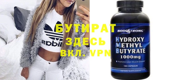 синтетический гашиш Верхнеуральск