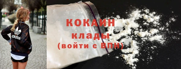 синтетический гашиш Верхнеуральск