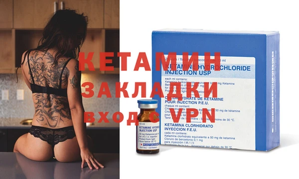 эйфоретик Верея