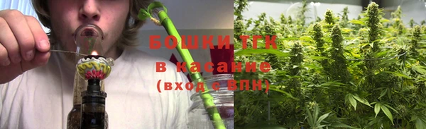 гашишное масло Верхний Тагил