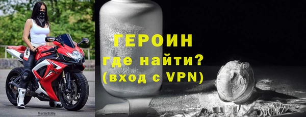 а пвп мука Рославль