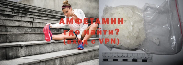 синтетический гашиш Верхнеуральск