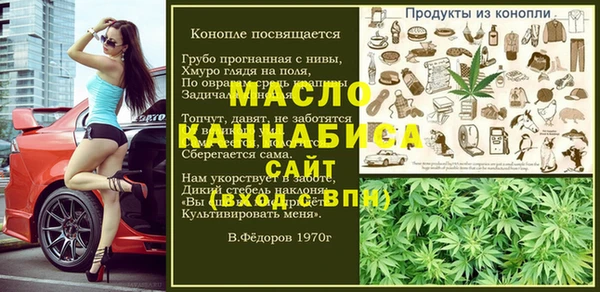 синтетический гашиш Верхнеуральск