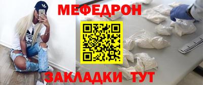 кокаин перу Ирбит