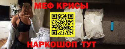 кокаин перу Ирбит