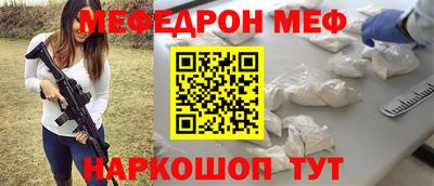ГАЛЛЮЦИНОГЕННЫЕ ГРИБЫ Кандалакша