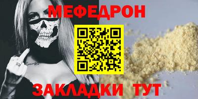метадон Изобильный