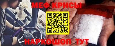 кокаин перу Ирбит