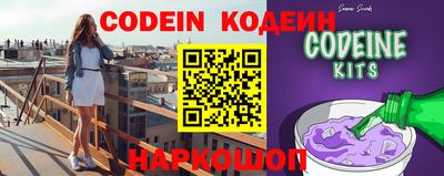 кокаин перу Ирбит