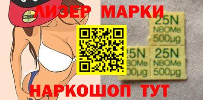 спиды Ипатово