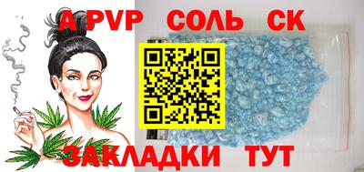 кокаин перу Ирбит