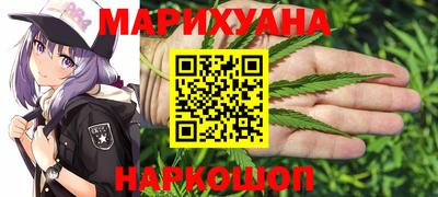 метадон Изобильный