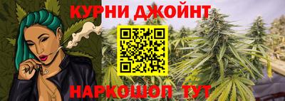 метадон Изобильный