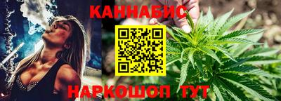 спиды Ипатово