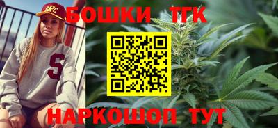 метадон Изобильный