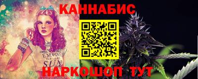 кокаин перу Ирбит