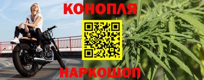 метадон Изобильный