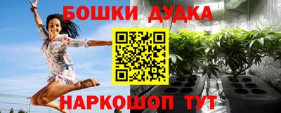 спиды Ипатово