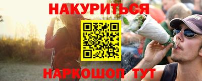 метадон Изобильный