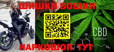 кокаин перу Ирбит
