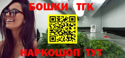 метадон Изобильный